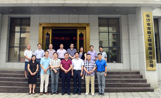 關(guān)于開展我省2017年建設(shè)工程質(zhì)量檢測機(jī)構(gòu)AAA級信用評價推薦工作的通知